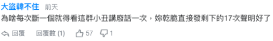 ⭐一手包售后
陌陌原生IP号
去哪买支持刷脸换绑的