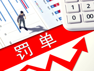 ⭐稳定包售后的
微信住宅IP号
哪里买支持人脸识别的